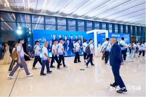 伽藍(lán)潔具20周年慶典暨2024心海伽藍(lán)全國(guó)經(jīng)銷(xiāo)商峰會(huì)圓滿(mǎn)落幕