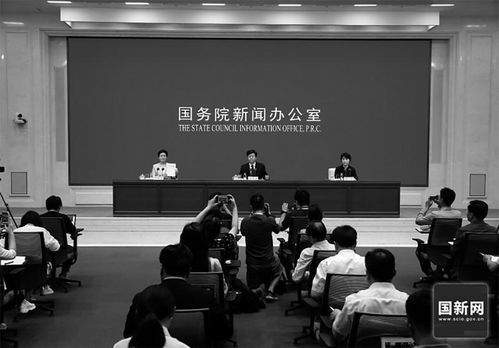 公益時報數字報刊平臺