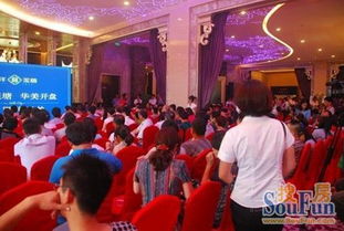 遠(yuǎn)洋 璽塘12小時(shí)狂銷(xiāo)一億 濱海領(lǐng)頭花園社區(qū)再掀 熱潮