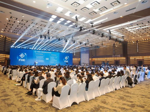 華彬快消品參展2024博鰲健康食品科學大會暨博覽會 fhe2024