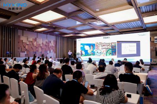 海曦技術攜手童邦心理推出心理篩查一體機，提升健康服務新體驗