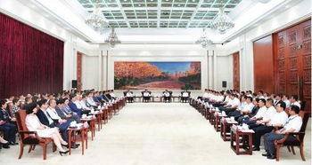 孫進(jìn)董事長(zhǎng)受邀出席第三屆全球吉商大會(huì)，共話國(guó)際教育新未來