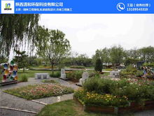 綠化工程報價及城市綠化管理 清和環(huán)保專業(yè)施工團(tuán)隊